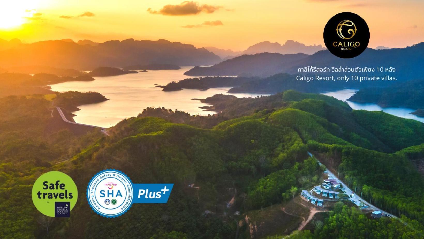 Caligo Resort Ban Pha Saeng Lang Exterior foto